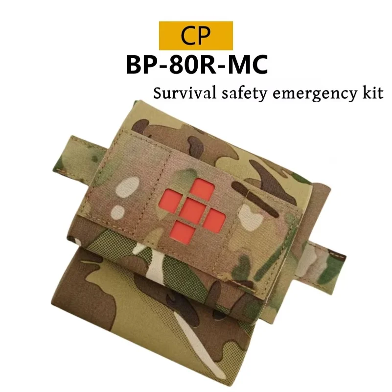 Small Universal Rapid Deployment First Aid Kit,IFAK Survival Safety Medical Pouch Outdoor Camping Hiking Emergency Trauma Kit view 6