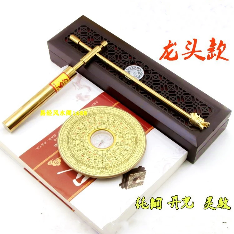 

Geomantic master GOOD tool-Southeast Asia efficacious Eight Diagrams FENG SHUI Compass divine dragon dowsing Rod + LUO PAN