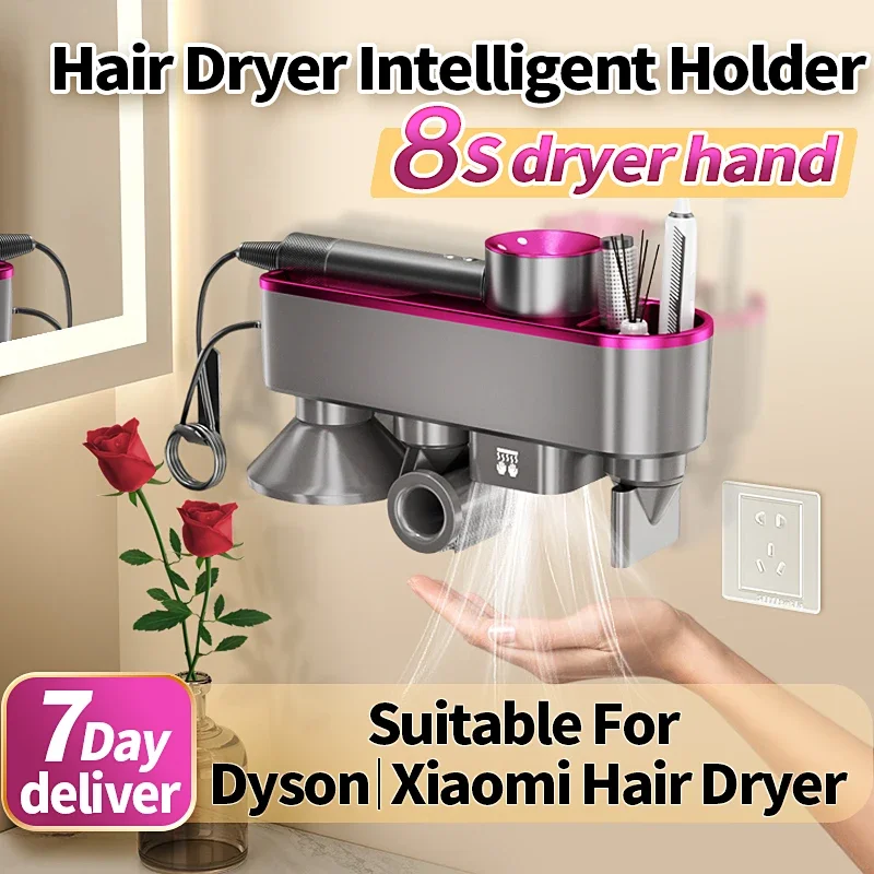 1600W Negative Ionic Hair Dryer For Dyson Hair Dryer Shelf 2 IN 1 Become Hand Dryer Whitout Drilling Hanger Household