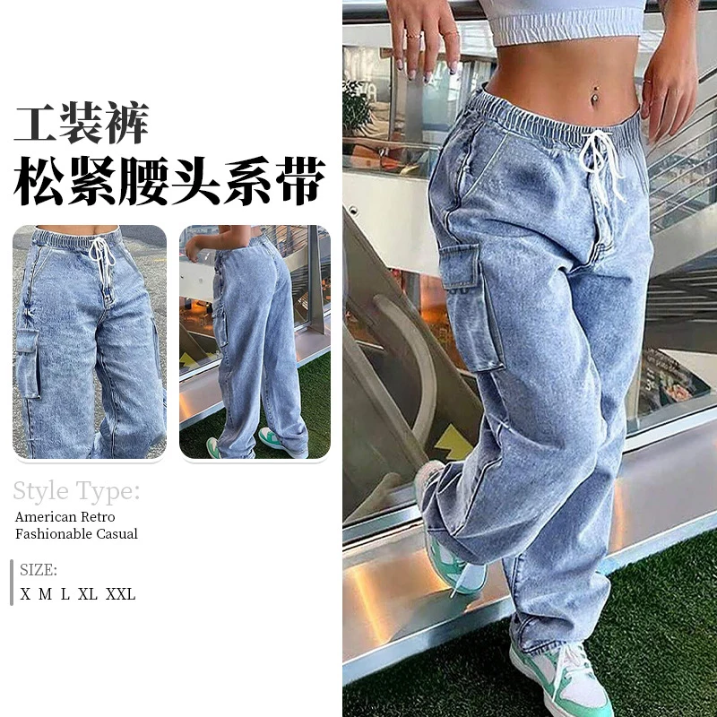 Women's 2026 American Style Elastic Waisted Wide Leg Jeans Autumn Winter Loose Fitting Multi Pocket Workwear