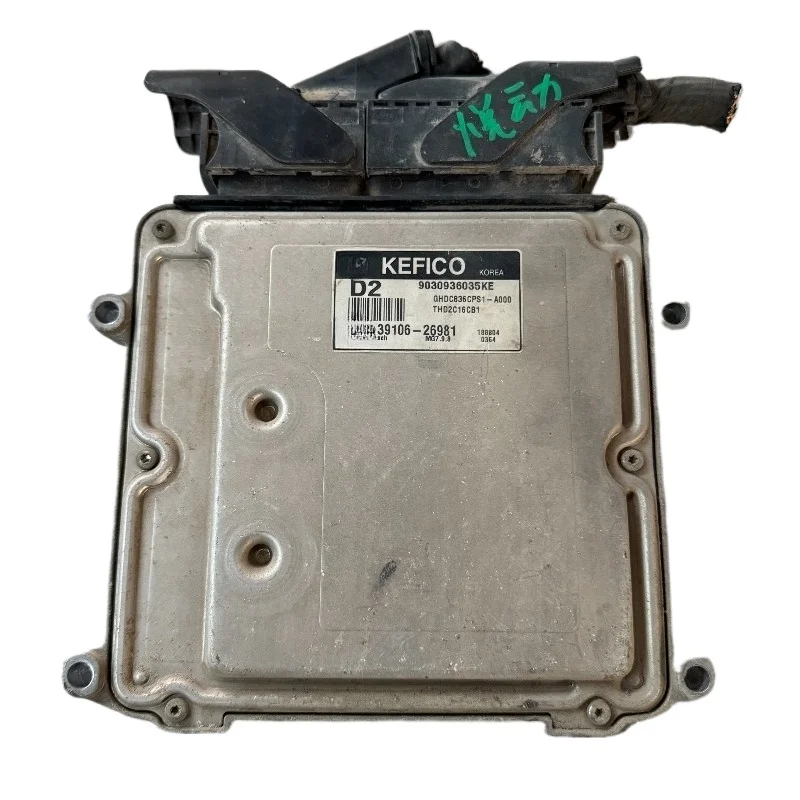 1pcs for Hyundai Celesta 08-10 Engine Computer Board Driving Automatic Transmission ECU Computer Version Dismantling Parts