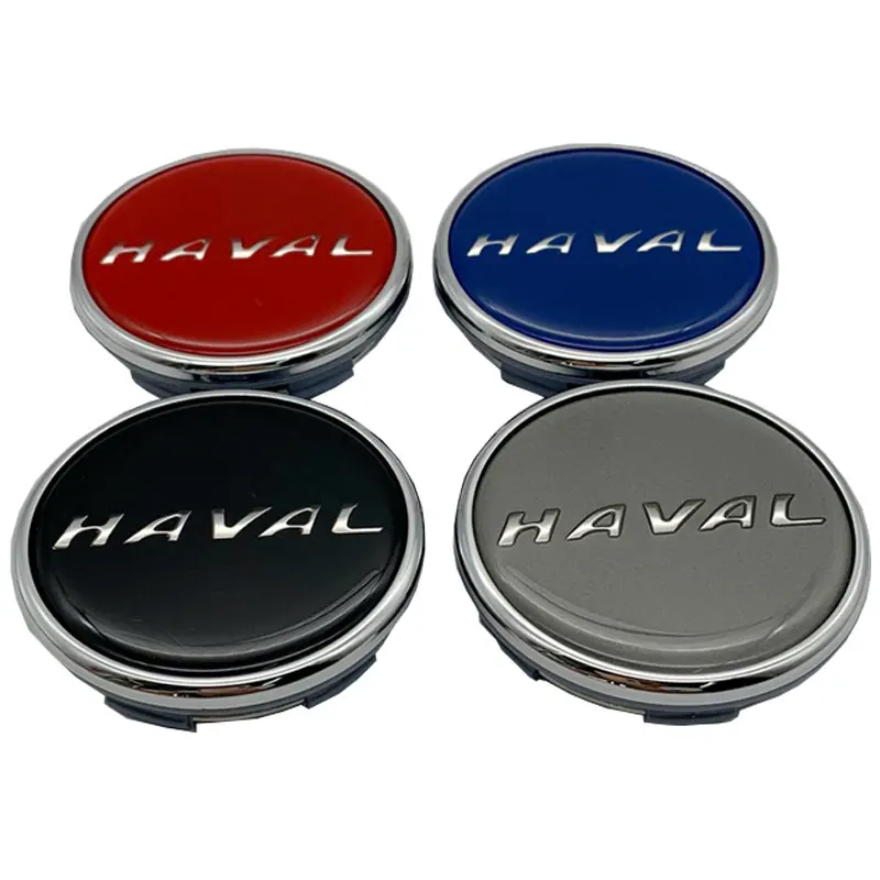 Wheel Hub Cap Tire Center Logo for Great Wall Haval H6 H2 H2s H4 H7 H8 H9 1pc