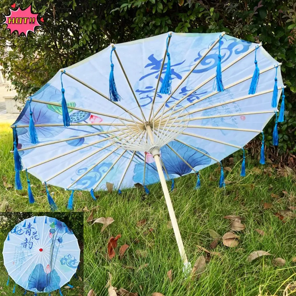 

56 см зонтик с веером из шелковой ткани и кисточкой, косплей Hanfu, масляный бумажный зонт в китайском античном стиле, 10 цветов