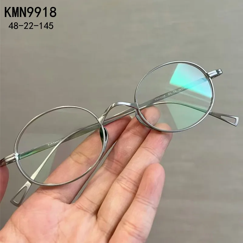 

Brand Designer Titanium Ultralight Glasses Frame KMN9918 Men Women Retro Oval Round Eyeglasses Japanese Blue Light Spectacles