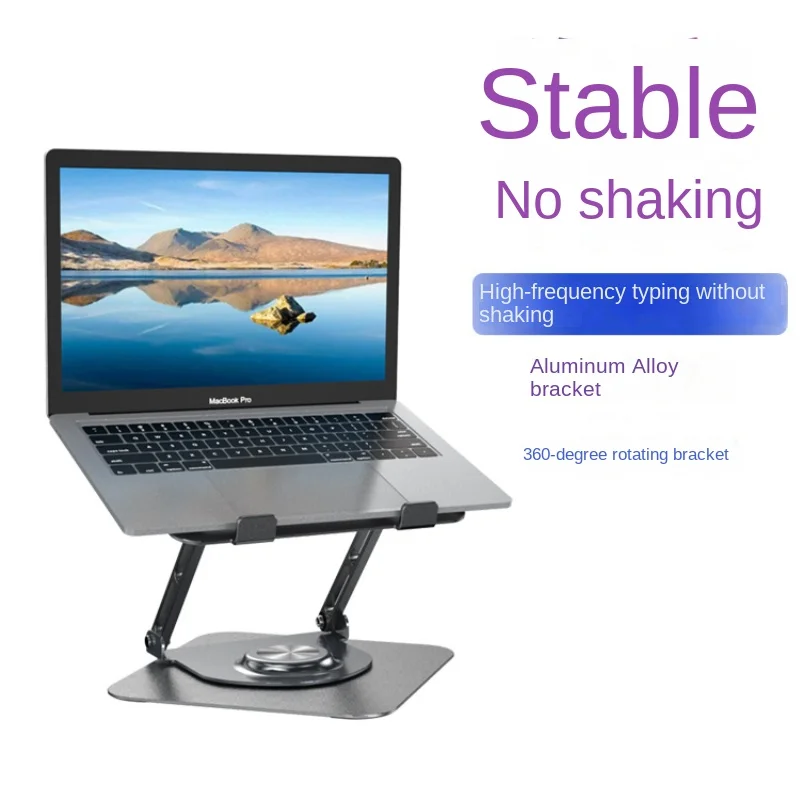 360° Rotating Laptop Stand Base Height Adjustable Aluminum Foldable Notebook Stand for MacBook All Laptops 10-17.3