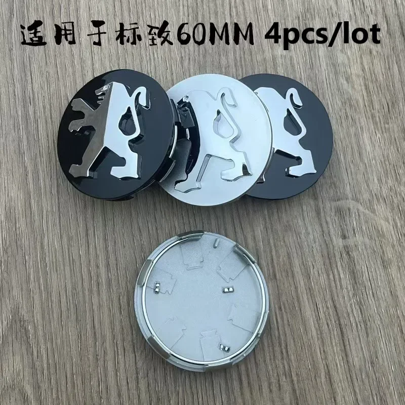 

4pcs 60mm Car Wheel Center Hub Caps For Peugeot 2008 3008 307 308 206 207 208 407 508 5008 205 4008 106 hubcap Accessories