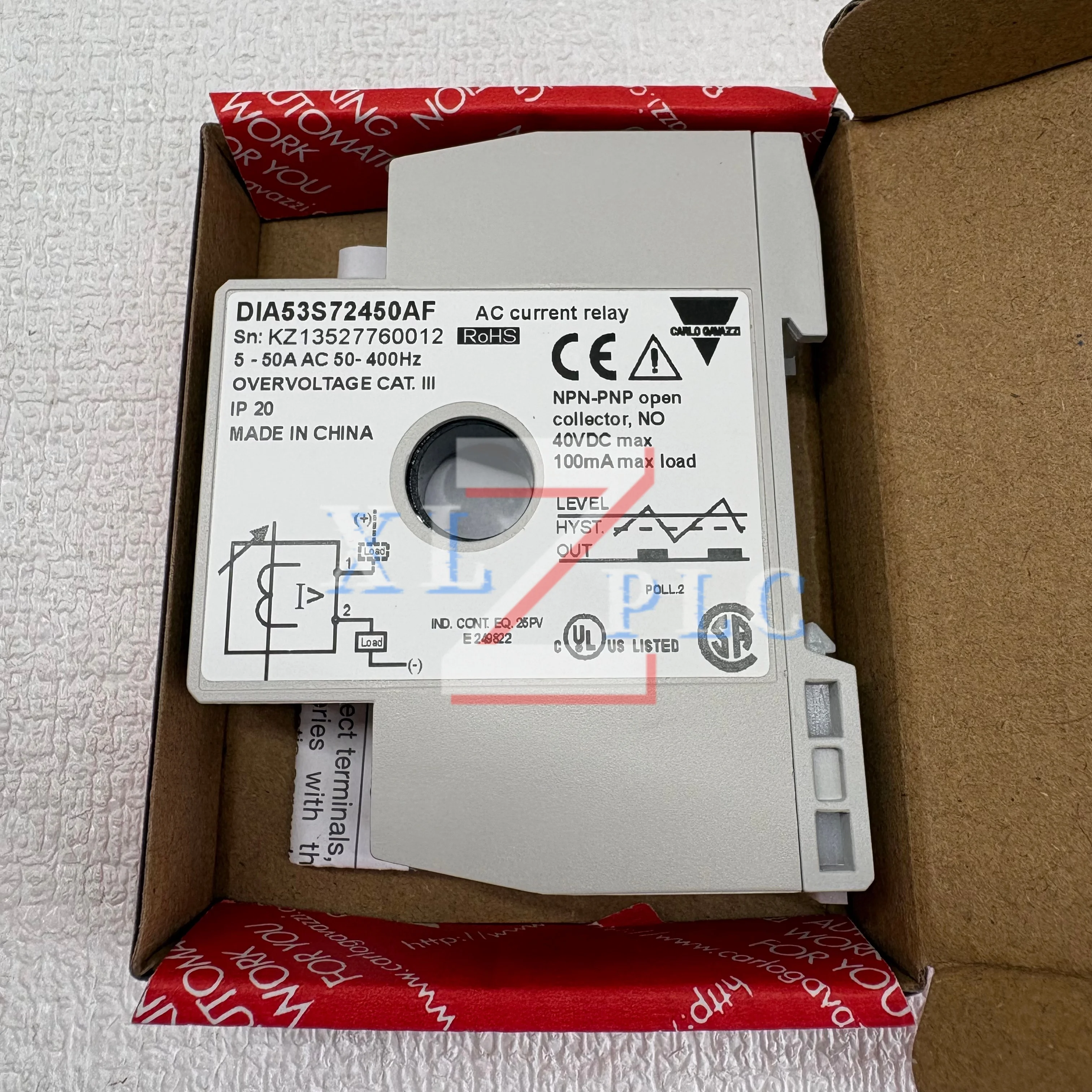 

DIA53S72450AF electric relay new in box