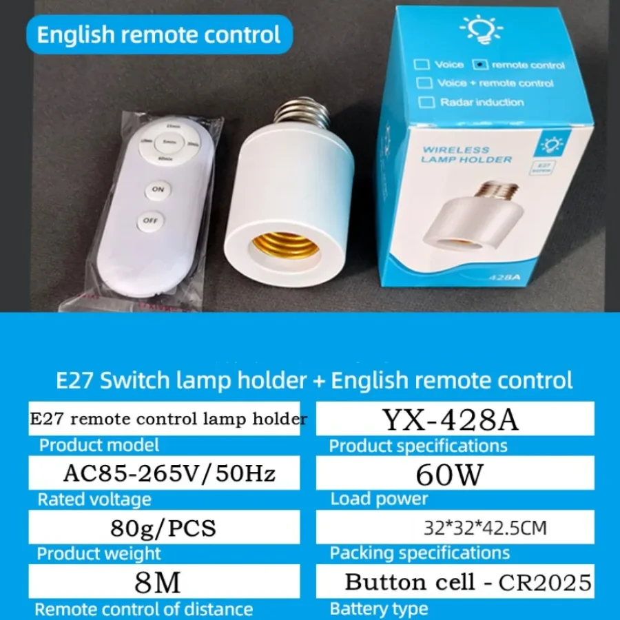 E27/E26 Wireless Remote Control Smart Timer Switch Lamp Holder 110V 220V House Multi Light Switch Baby Room Bedroom Timer Switch