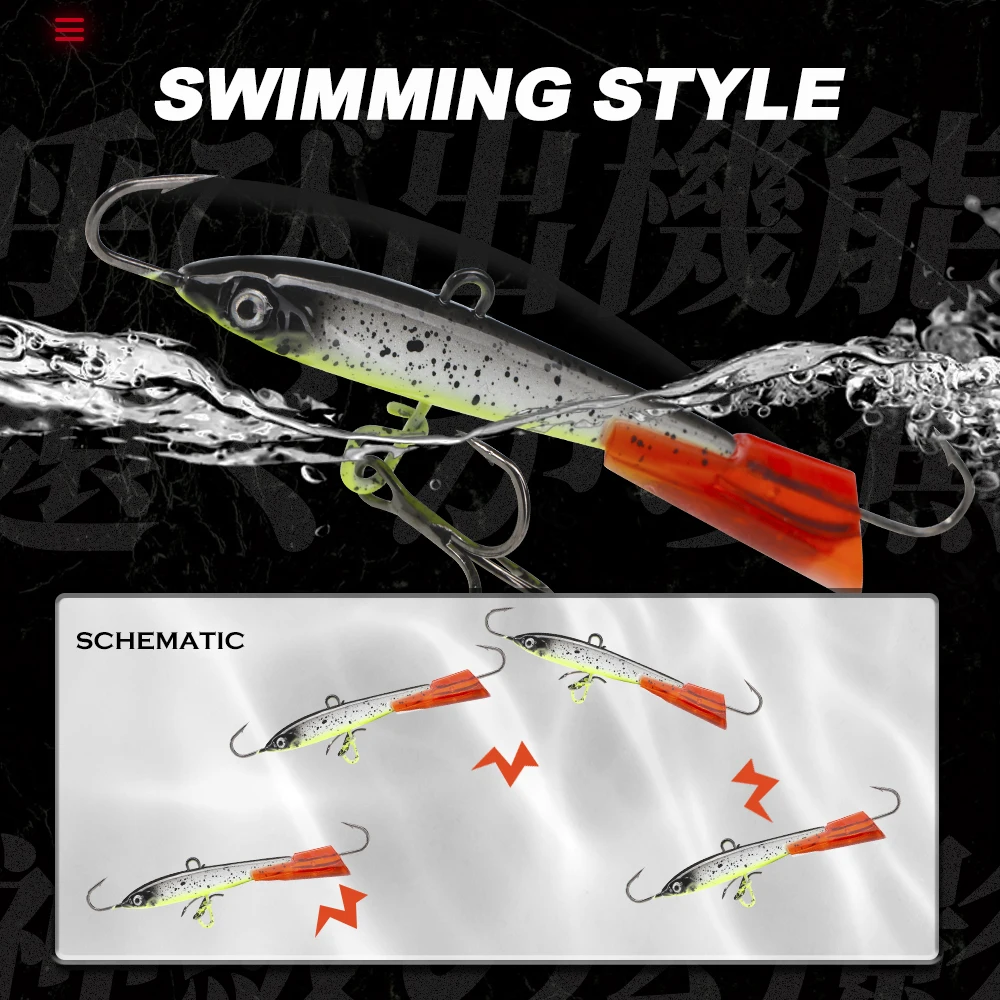 헌트하우스 겨울 얼음 낚시 미끼 37mm/8g 45mm/12g 50mm/18g 밸런서 싱킹 하드 베이트 VIB 낚시 도구 배스 파이크용 LW851