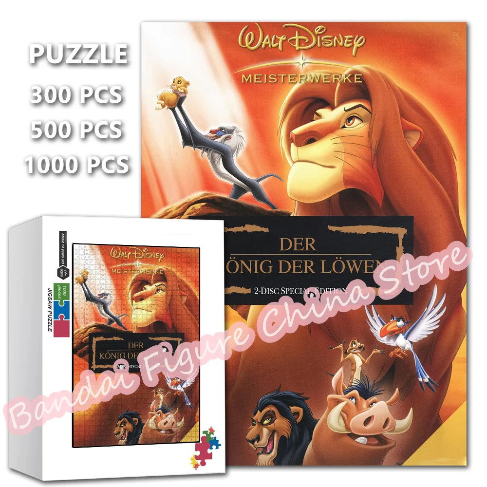 Simba Pumbaa Timon Jigsaw Puzzles 300/500/1000 Pieces The Lion King Disney Anime Cartoon Print Puzzle for Kid Education Toys