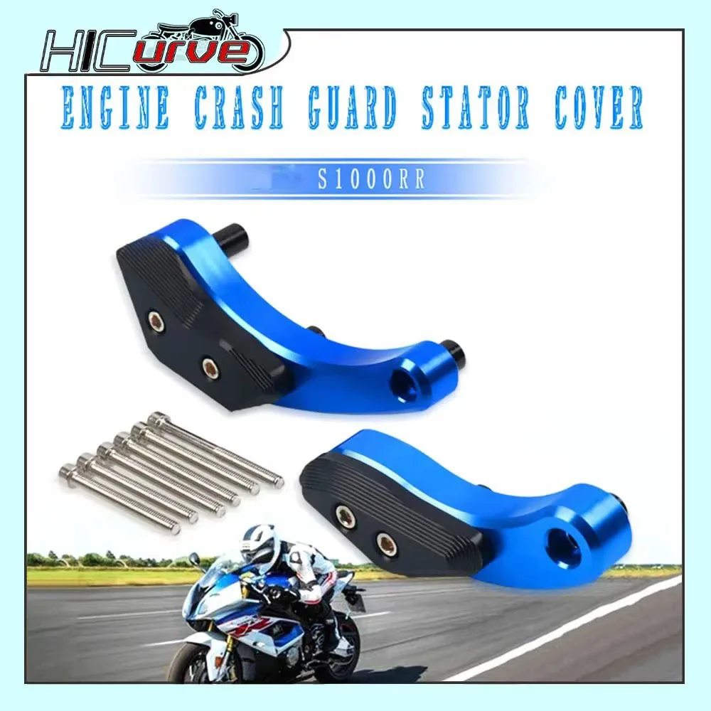 

Motorcycle Engine Stator Frame Slider Falling Guard Crash Pad Cover Protector For S1000RR S1000 RR S 1000 RR 2019-2023 2022