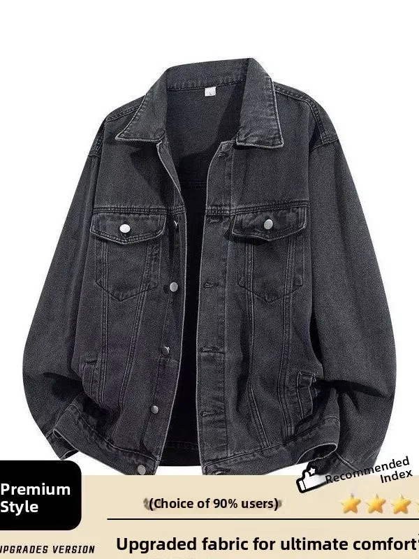 American Retro Denim Jacket Men's Spring Autumn Loose Casual Workwear Jacket Youthful Outdoor Active Style Classic Collar