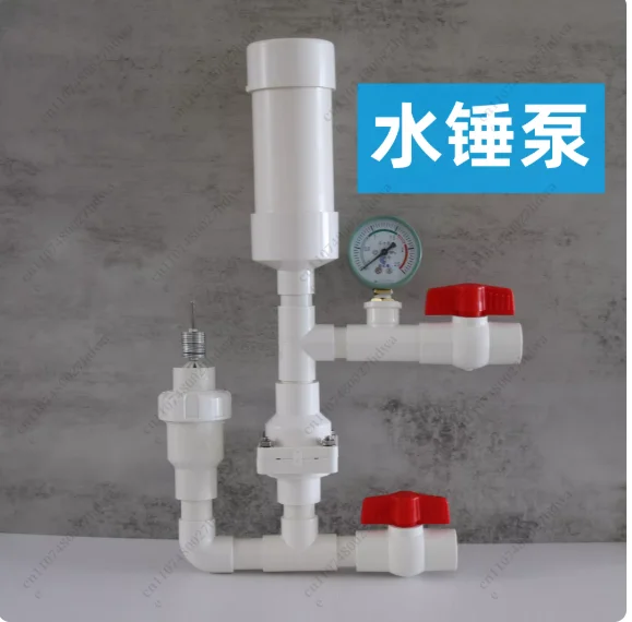 

Mountainous Area Forest Irrigation Self-priming Pump, Water Hammer Pump Without Electricity or Oil, High-head Water Pump