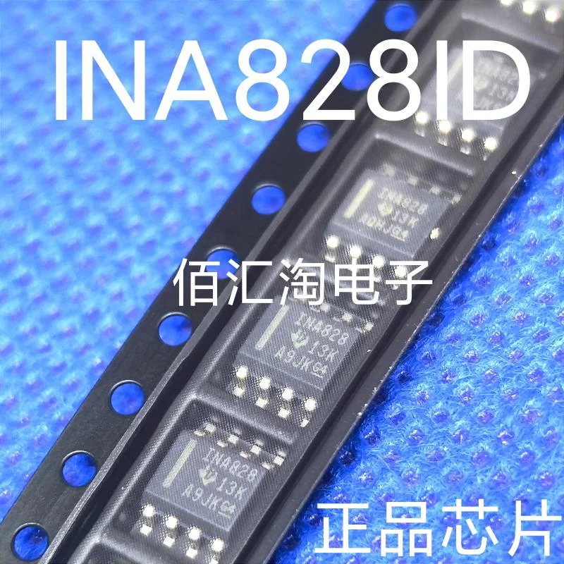 INA828ID  INA828  Brand new genuine produc:SOIC-8