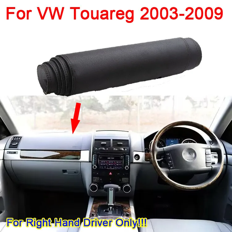 

Кожаный чехол для приборной панели RHD, защитный коврик для приборной панели для VW Touareg 2003-2009 гг.