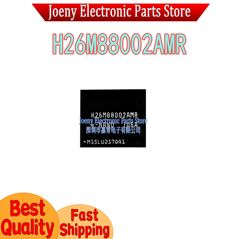 H26M88002AMR PC shell