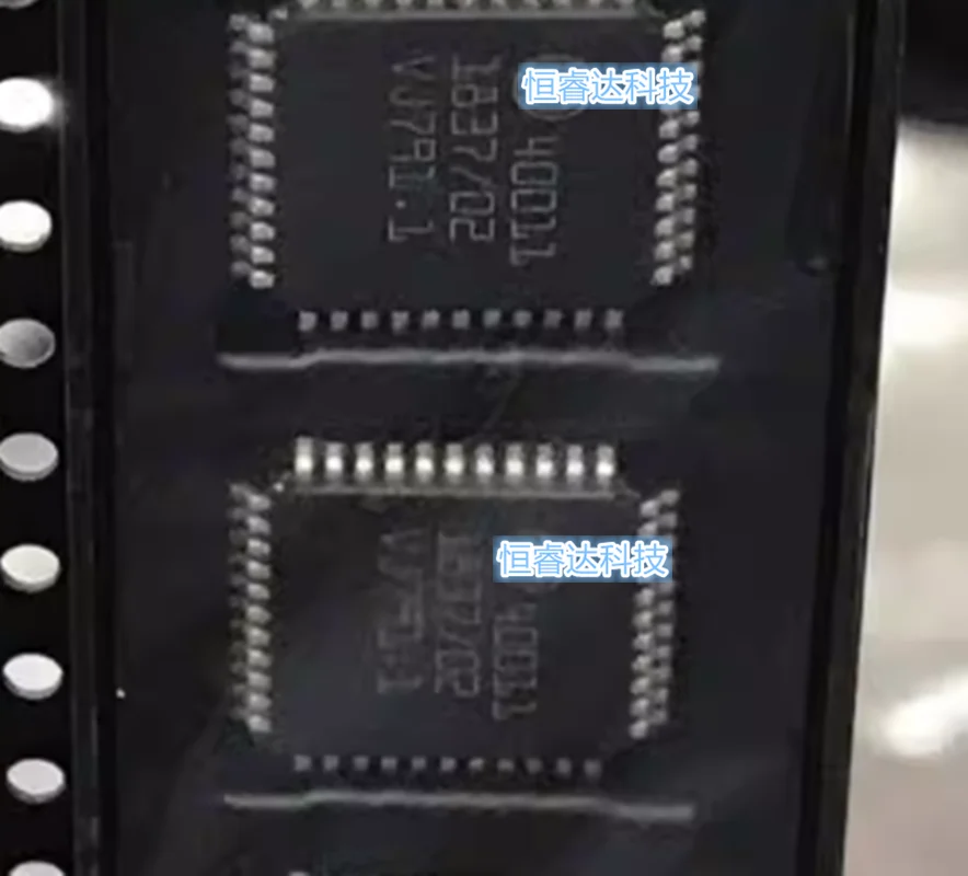 40011 QFP ECU car computer vulnerable drive chip