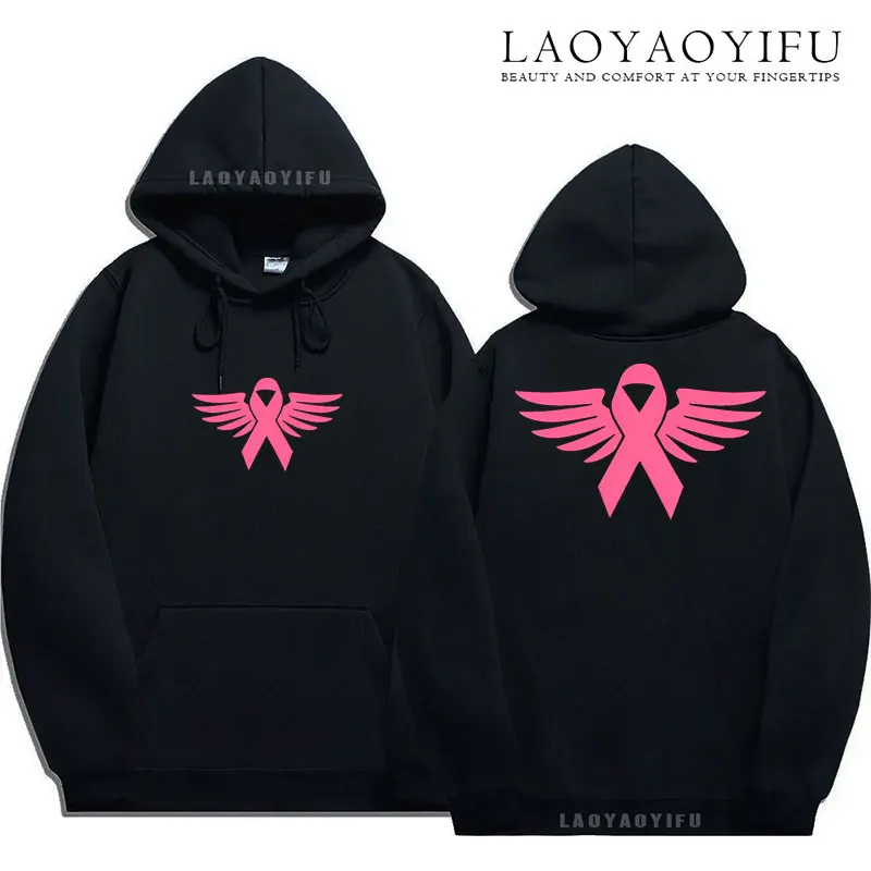 Cancer Ribbon Wing Women Hoodie Cancer Warrior Sweatshirt Y2k Clothes 2000s Hoodies Winter Clothes Women Pink Clothes Lady Male