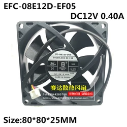 Ventilador do inversor do elevador, três fios, original, EFC-08E12D-EF05, 8cm, 12V, 0.40A, 80x25mm, novo
