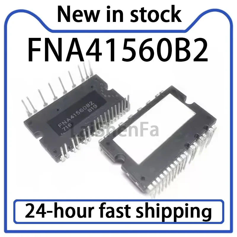 1PCS FNA41560B2 FNA41560 SPM-AA-C26 Intelligent Power Module Stock