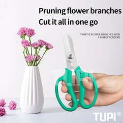 Gardening Scissors Florists Professional Flower Arranging Shears Multifunctional Household Pointed Scissors Plant Pruning Tools