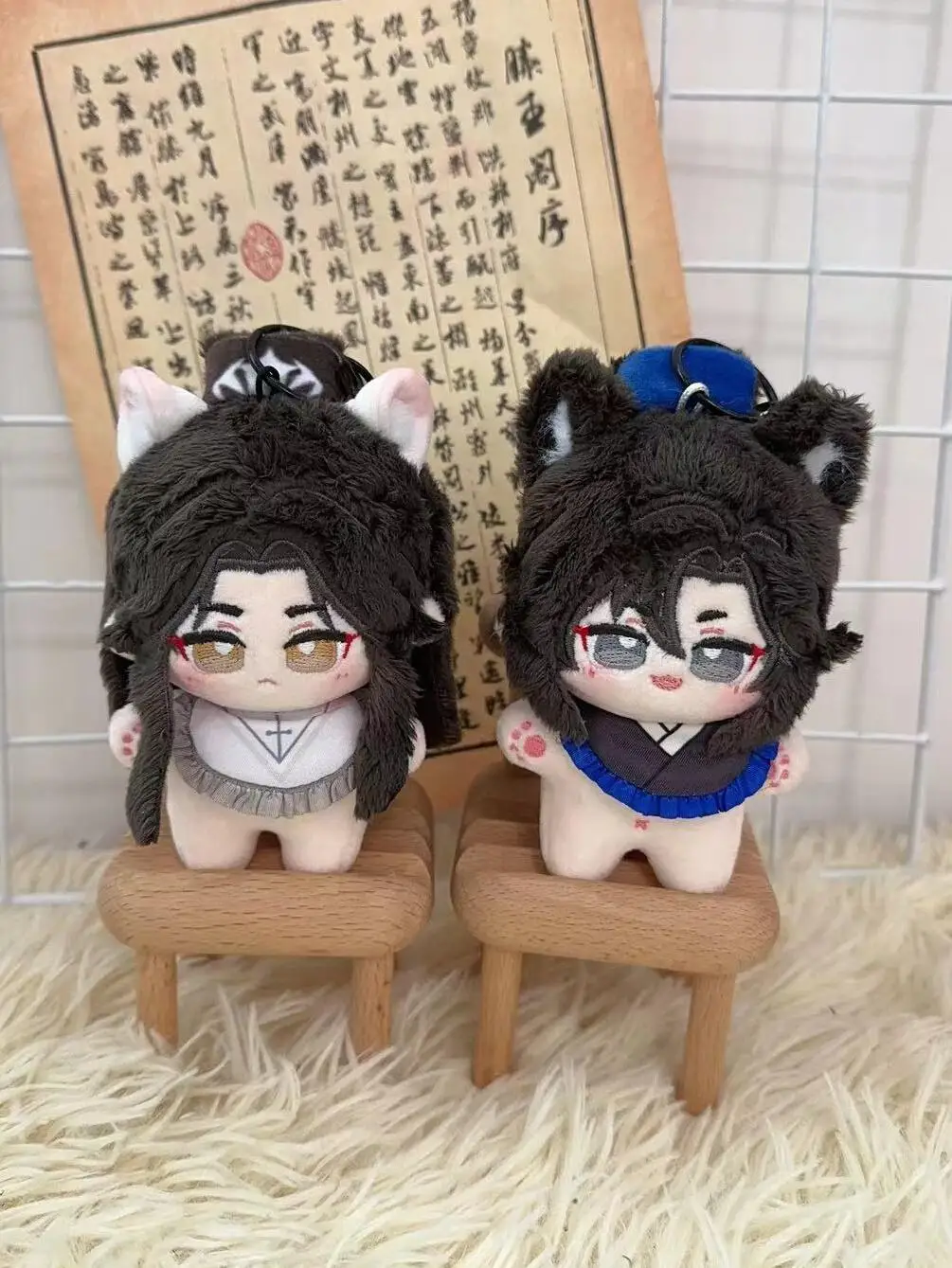 

Anime The Husky and His White Cat Shizun Chu Wanning Mo Ran 10cm Plush Doll Toy Cute Cosplay