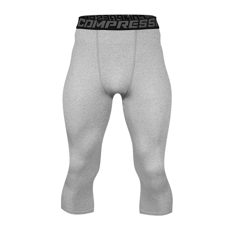 Men's sports leggings, quick-drying and breathable fabric lightweight and comfortable for running cycling and outdoor activities