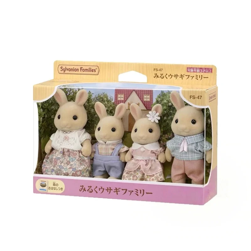 

Genuine In Stock Sylvanian Families New Milk Rabbit Family Series Action Figure Ornaments Cute Toy Mini Doll Kids Birthday Gifts