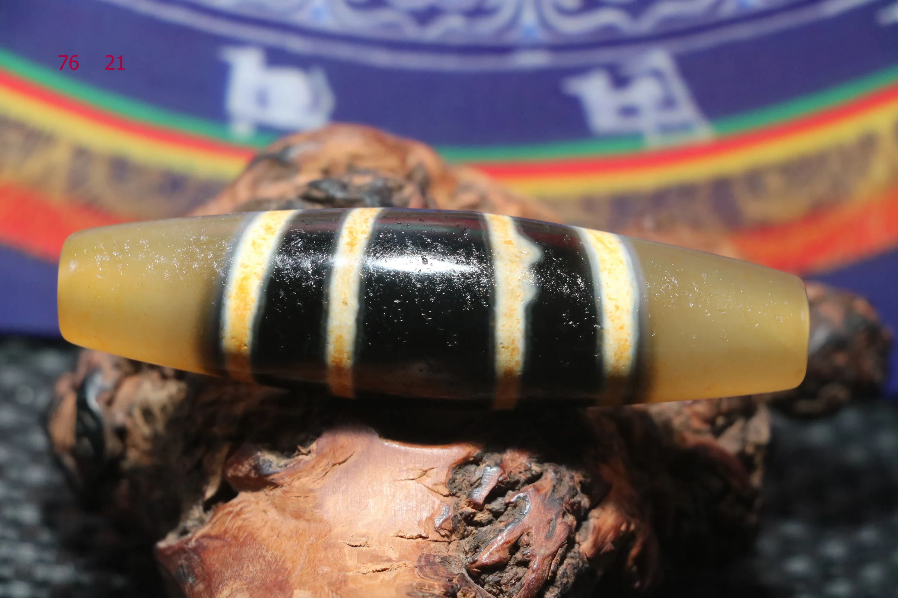 

Magic Power Tibetan Old Agate Line Type Healer Medicine Totem Big Drum dZi Bead Jewelry Gemstone Timestown UPD1210A