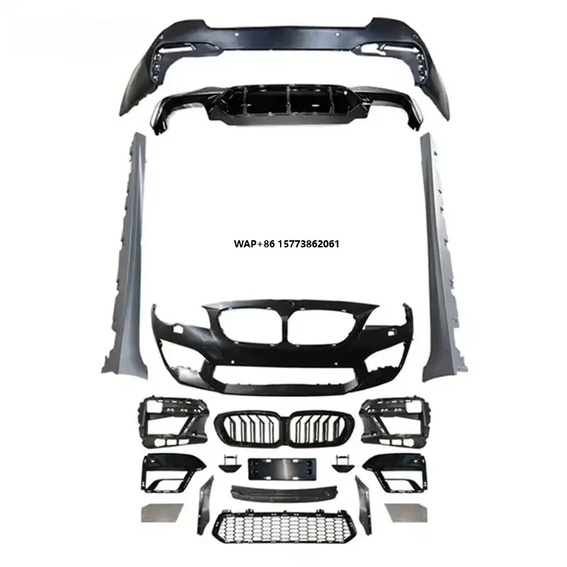 

Комплект обвесов для автомобилей: бамперы, подходящие для моделей BMW 5 серии F10 F18 2010-2017 годов, комплект для переоборудования в M5 (передний и задний бамперы)