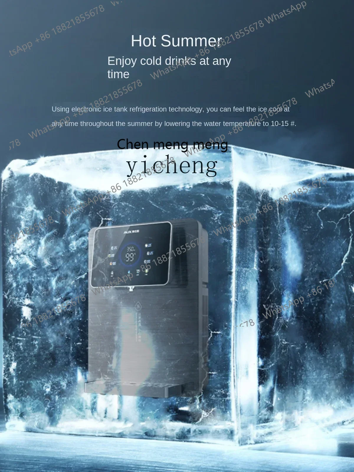 

Лидер продаж, Новое поступление, трубопроводная машина, домашняя настенная машина с мгновенным нагревом, прямой диспенсер для питьевой воды, интегрированный охлаждение