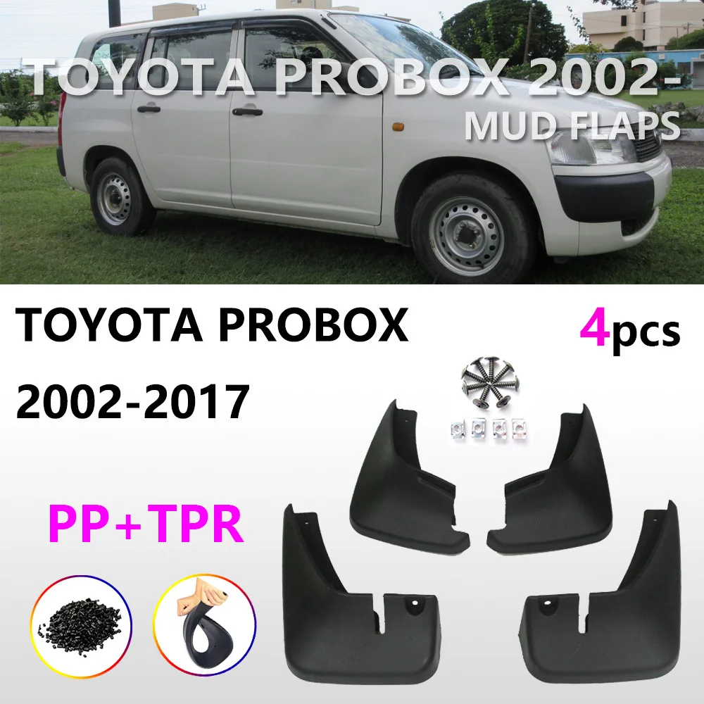 

Suitable for the new Toyota PROBOX fender 02-17 probox car fender leather accessories