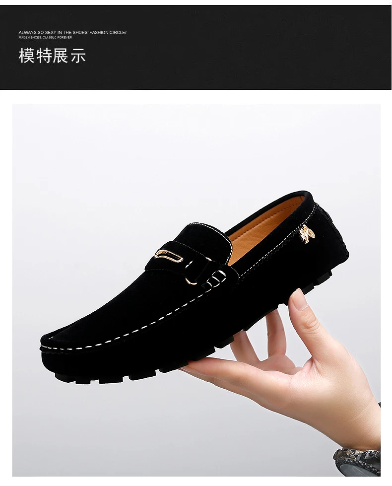 48 Extra-Large Size Matte Couple's Style Halloween Gift 2025 Autumn New Loafers British Style Slip-On Men's Driving Shoes Lightweight Non-Slip Casual Leather Shoes