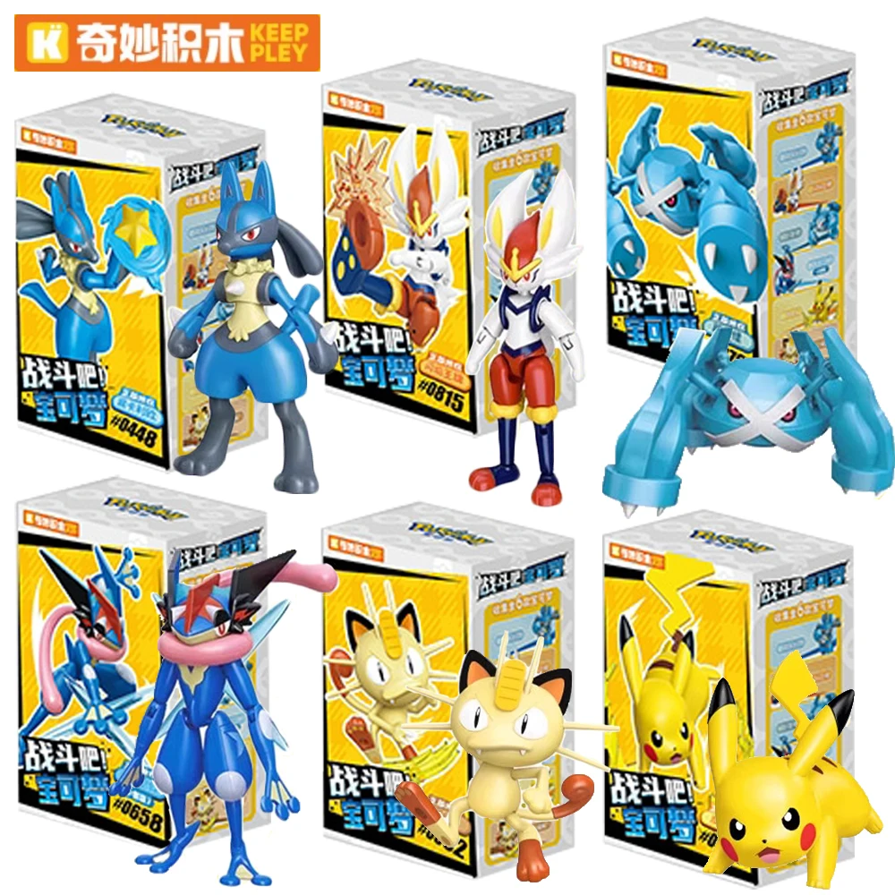 Bloques originales KEEPPLEY de Pokémon Greninja Bulbasaur, adorno periférico de animé, modelo de ensamblaje, juguetes de construcción, regalos prefabricados para niños