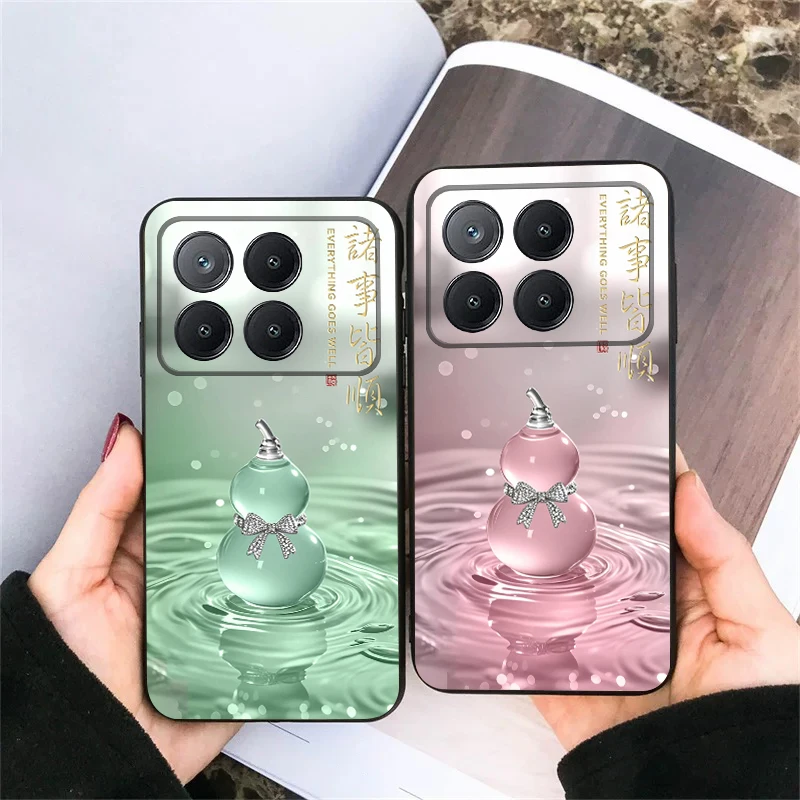 Calabaza rosa degradado para Xiaomi Poco X7 M7 Pro 5G M5 X4Pro 6 4G C65 75 F6 F5 X6 5 7 X5 F7 Ultra M5S 4Pro 5G funda de teléfono suave