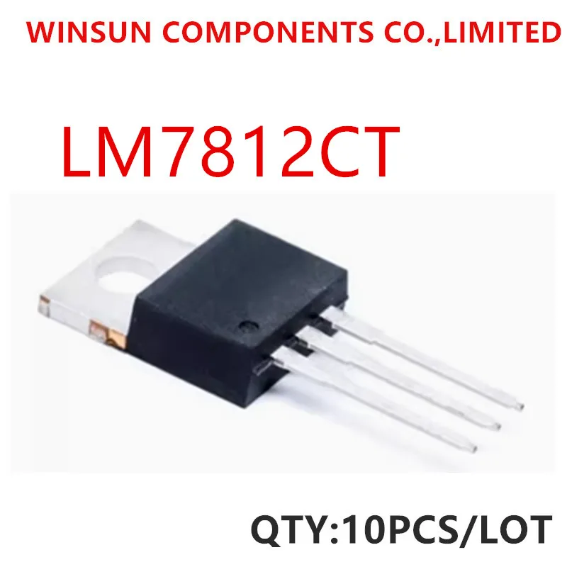 100% New Imported Original LM7812CT LM7812 TO-220 Linear Regulator 12V