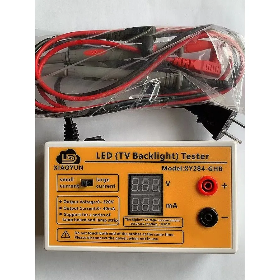 TV detector 320V high-brightness free-removal LCD screen LED backlight light strip light bead light board maintenance assistant