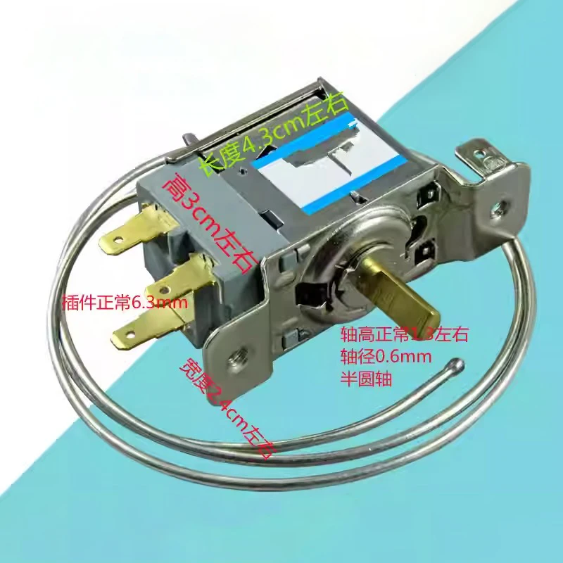 WPF23J-EX Refrigerator Thermostat 3-Pin Freezer Temperature Control Probe 45cm