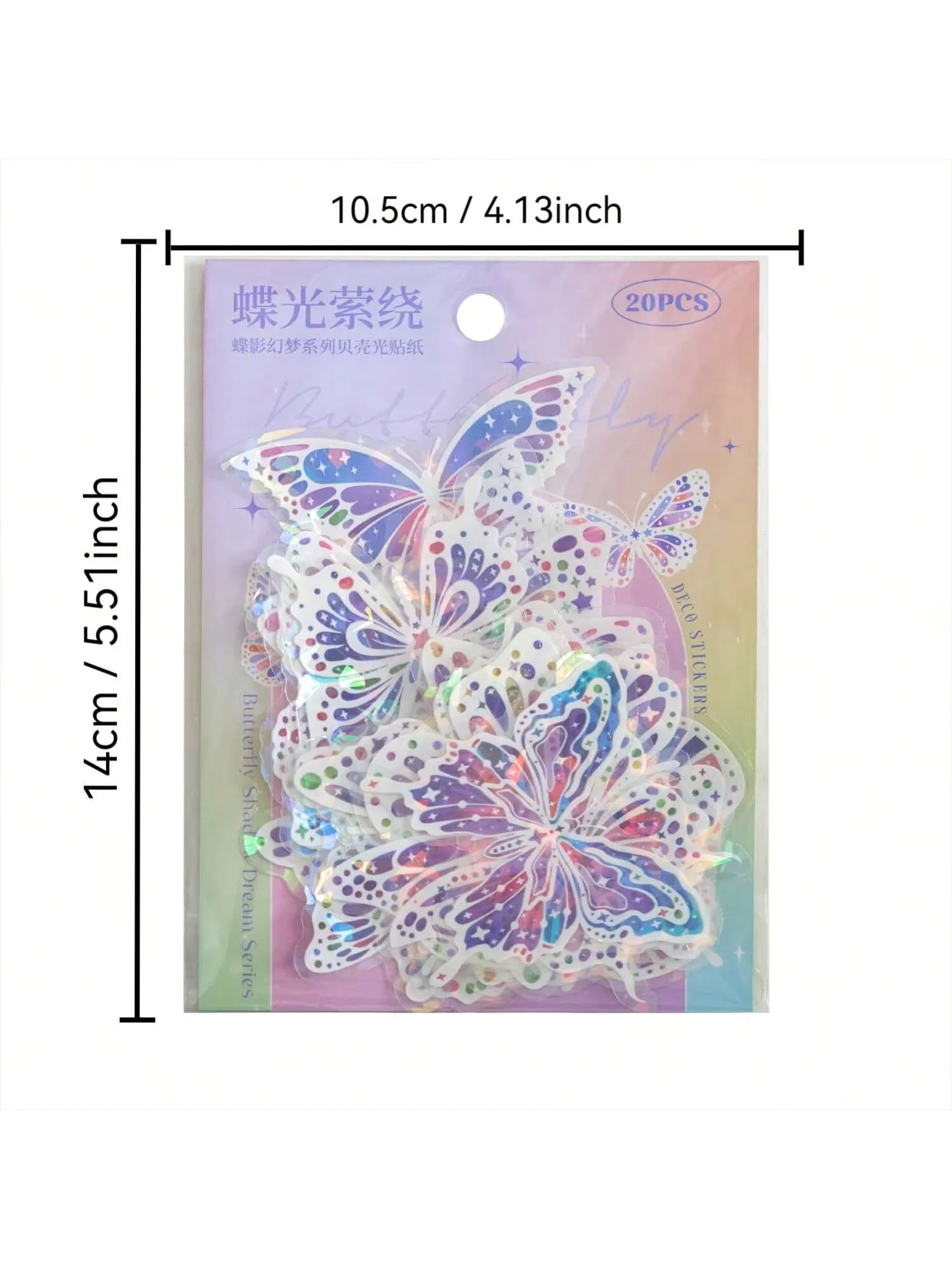 Confezione di adesivi a farfalla 20 Conchiglie per animali domestici Luce Farfalla Ombra Sogno Serie Farfalla Tema Materiale Manuale Fai da te Guka Collage