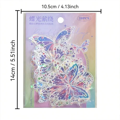 المشتقات الثقافية (لوازم المكاتب)