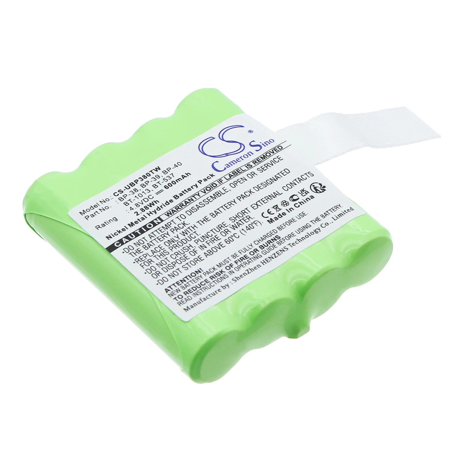 

Ni-MH Two-Way Radio Battery for Empire, 4.8V 600mAh, Compatible Models: 0