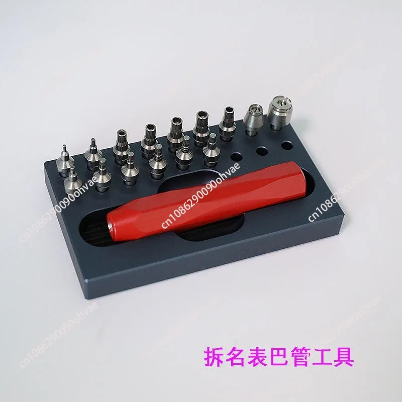 Clock and Watch Repair Tools Demolitional Watch Bar Tools