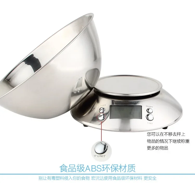 Thumbnail 3 - #35 Top Portable Pocket Scales Picks for Every Budget