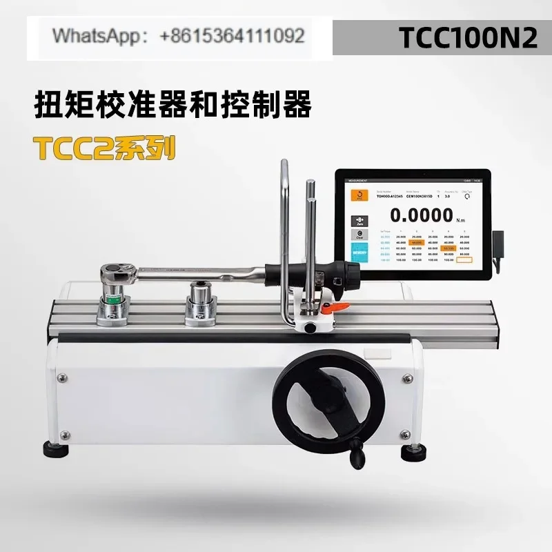 Japan, torque calibrator and controller TCC100 500 1000N2-G