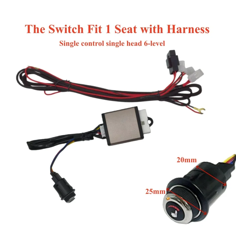 1 قطعة استبدال أجزاء العالمي 12 فولت المدمج في مقعد السيارة سخان التحكم التبديل نظام زر التبديل لمقعد واحد #4