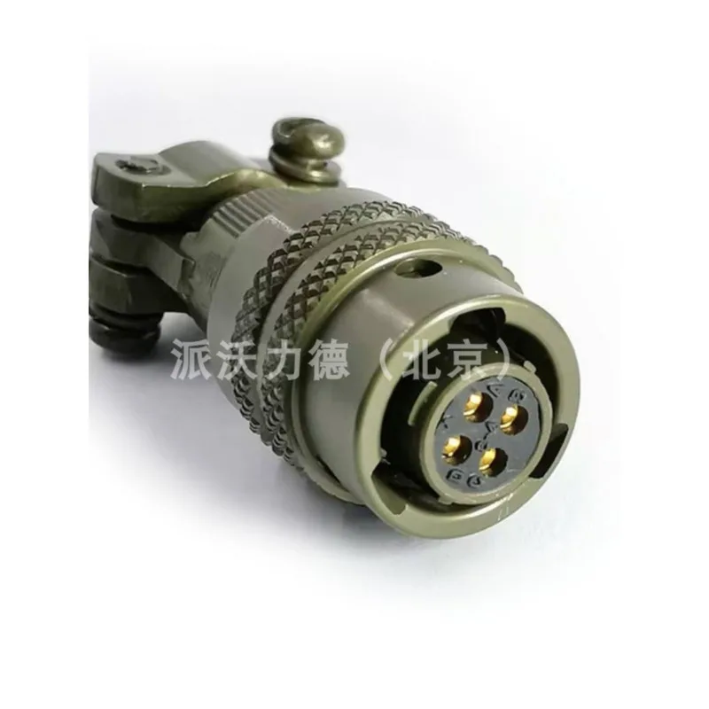 

Разъем Korean Airlines YEONHAB MS3116F8-4S MS3112E8-4P в сборе