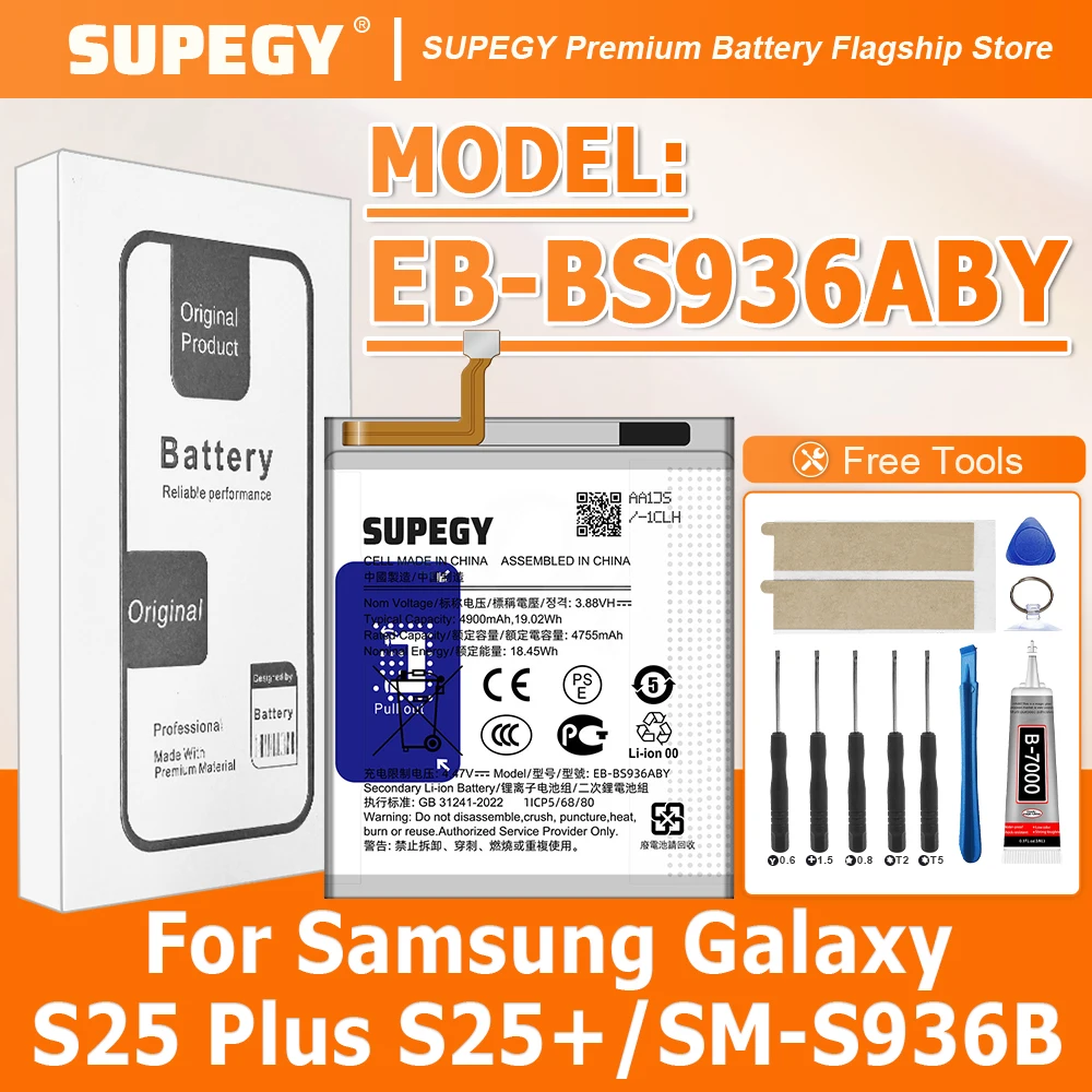 

100% New High Quanlity EB-BS936ABY Battery For Samsung Galaxy S25 PLus S25+/SM-S936B Replacement Batteries batteria+Free tools
