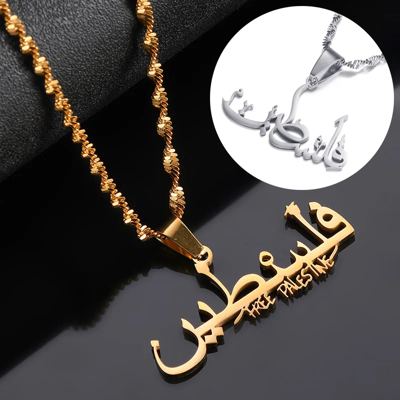 Stainless Steel Arabic Geometric Pendant Necklace for Women Men Personalized Chain Jewelry Accessories