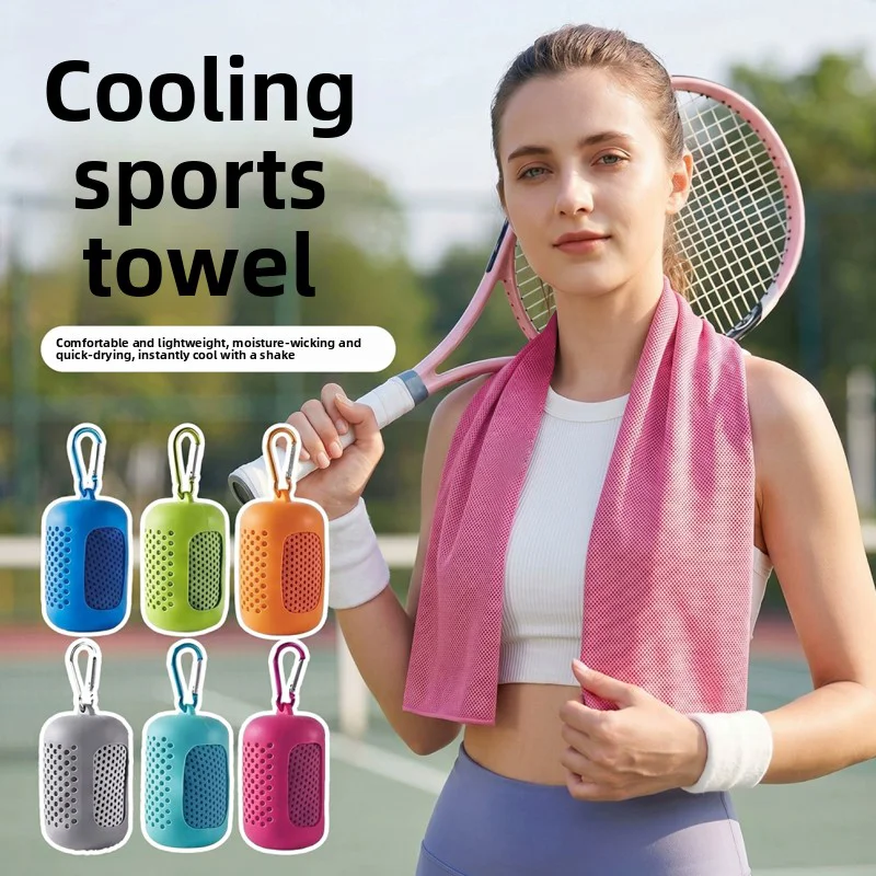 Rundes Silikon-Umwickeltes Kühltuch Schnell Trocknendes Mikrofaser-Handtuch Strandzubehör Sport Fitness 2026