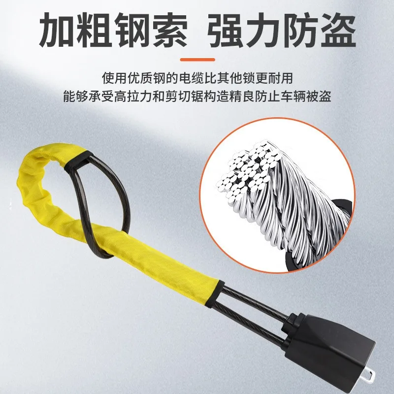 Hot Selling Car Steering Wheel Lock, Car Anti-theft Lock, Safety Buckle Lock, Steel Wire Rope Steering Wheel Lock